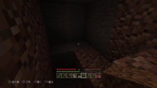 GURENの活動日記 マインクラフト編 １頁目 初見歓迎