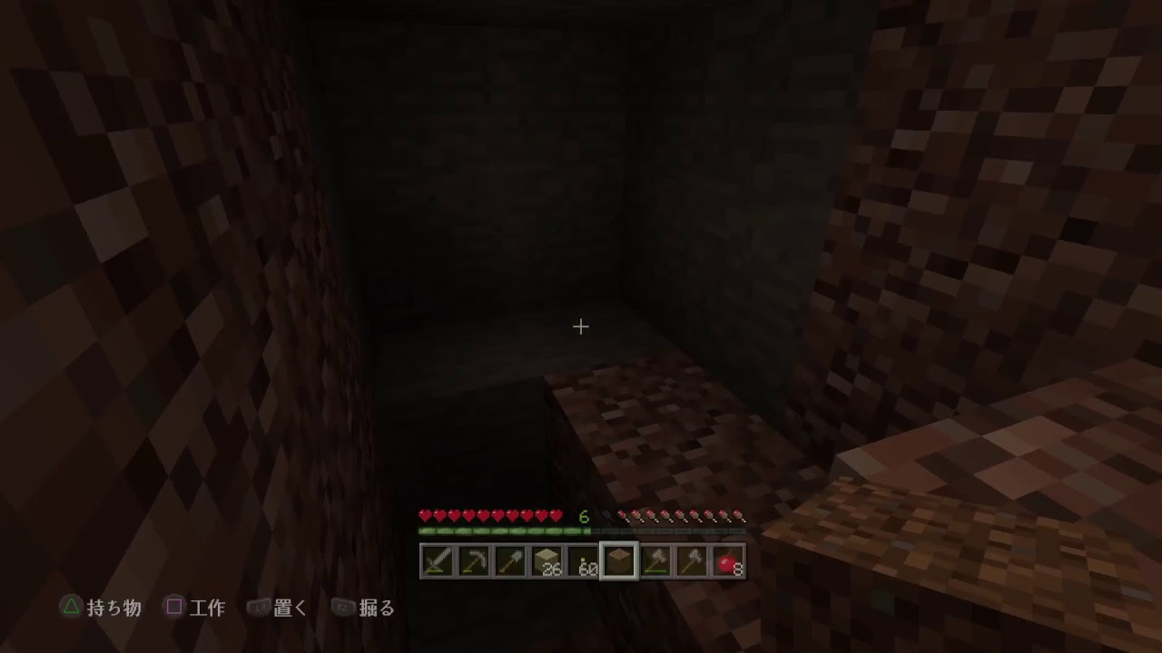 GURENの活動日記 マインクラフト編 １頁目 初見歓迎