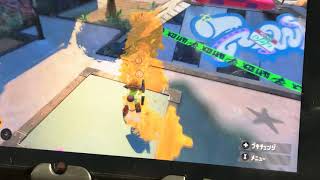 スプラトゥーン２