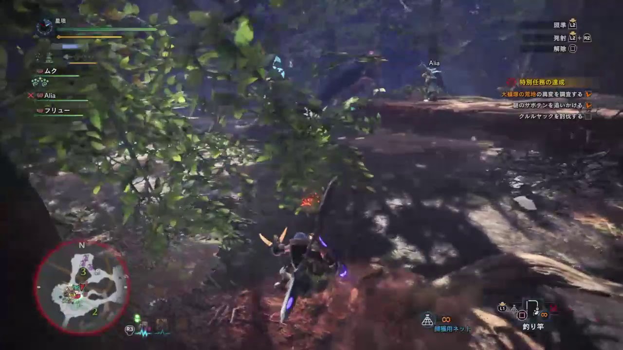 ＃3  星瑣とZUZUの「モンスターハンターワールド」