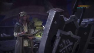 モンスターハンターワールド( PS4 ）