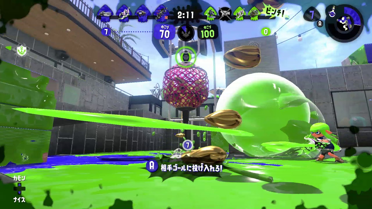 スプラトゥーン２　アサリ　クーゲル