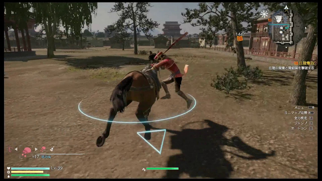 #35 ＜アクション＞韓当がいつもより存在感無かったり、呂蒙が馬になったり、曹操が無防備だったり。＜真・三國無双8＞ はだっちゃんねるno.774