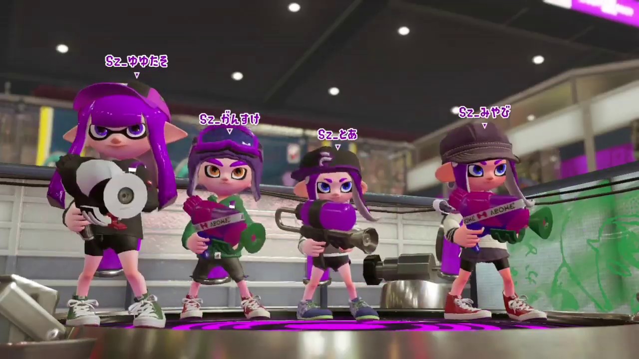 【スプラトゥーン2】大会*すし杯*＃１ Splatoon2