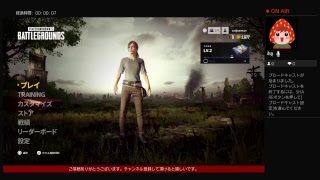 ［女性実況]直感でいくPS4 版PUBG！(初見さん大歓迎です）