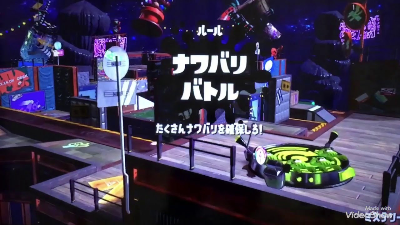 すすたん♪ すーくん♪ おっちゃん♪とヘス♡ #スプラトゥーン2 #switch