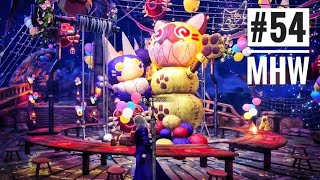 #54【MHW】開幕、アステラ感謝の宴！「モンスターハンター:ワールド」