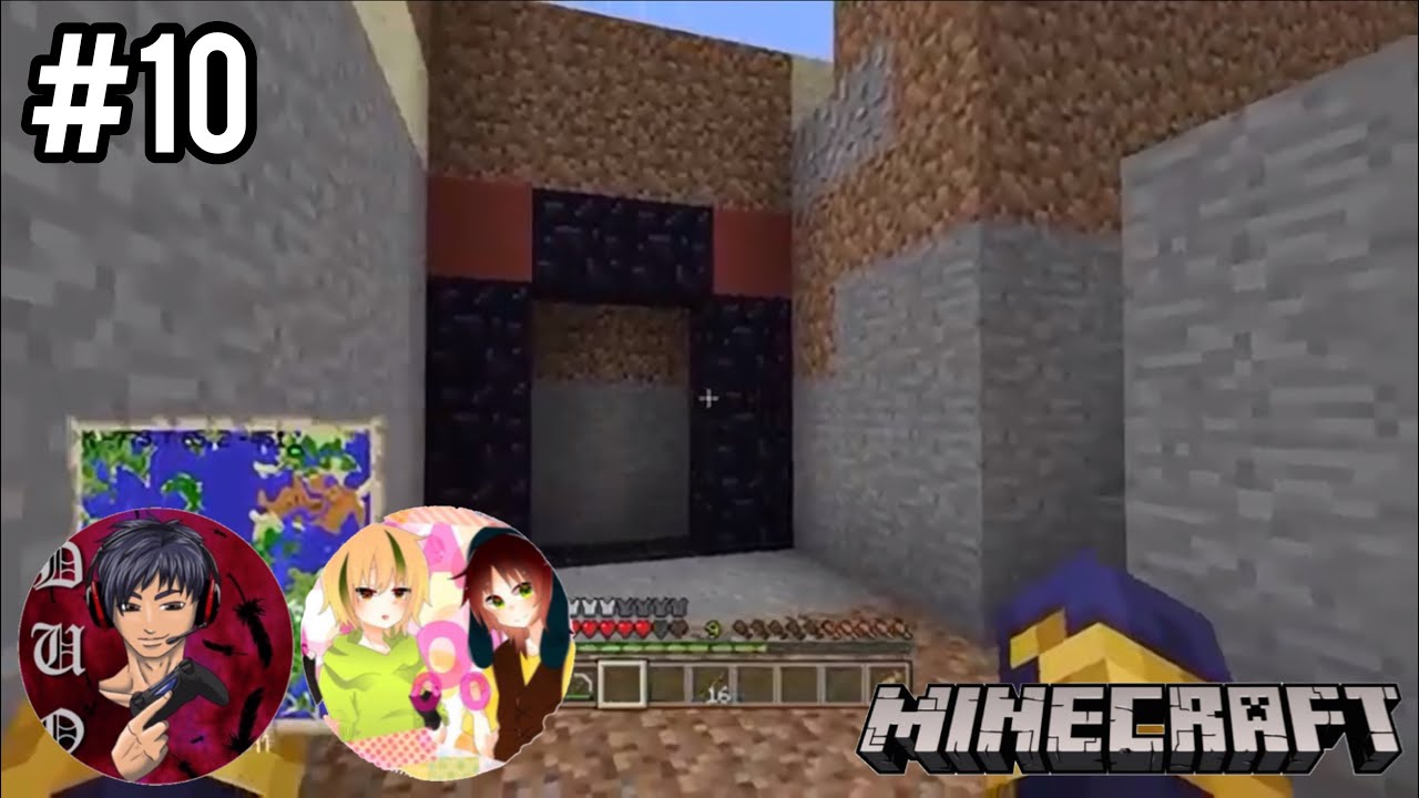 #10 デュオとふたばの[MINECRAFT] マインクラフト PS4版