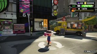 スプラトゥーン2 サーモンラン シャケト場