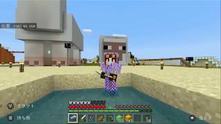 san 。games【マインクラフト　switch】バレンタインしましょ！！