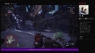 ＃1[モンスターハンター　ワールド]　gdgdTKの生放送局