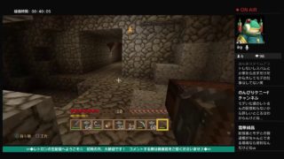 ◆∽『★レトロンのマインクラフト★　《初見の方、大歓迎》　◆雑談メイン配信（’∀｀）ｳﾌﾌ◆　』∽◆