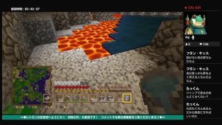 ◆∽『★レトロンのマインクラフト★　《初見の方、大歓迎》　◆雑談メイン配信（’∀｀）ｳﾌﾌ◆　』∽◆