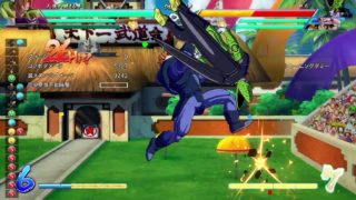ドラゴンボール ファイターズ_20190130182318