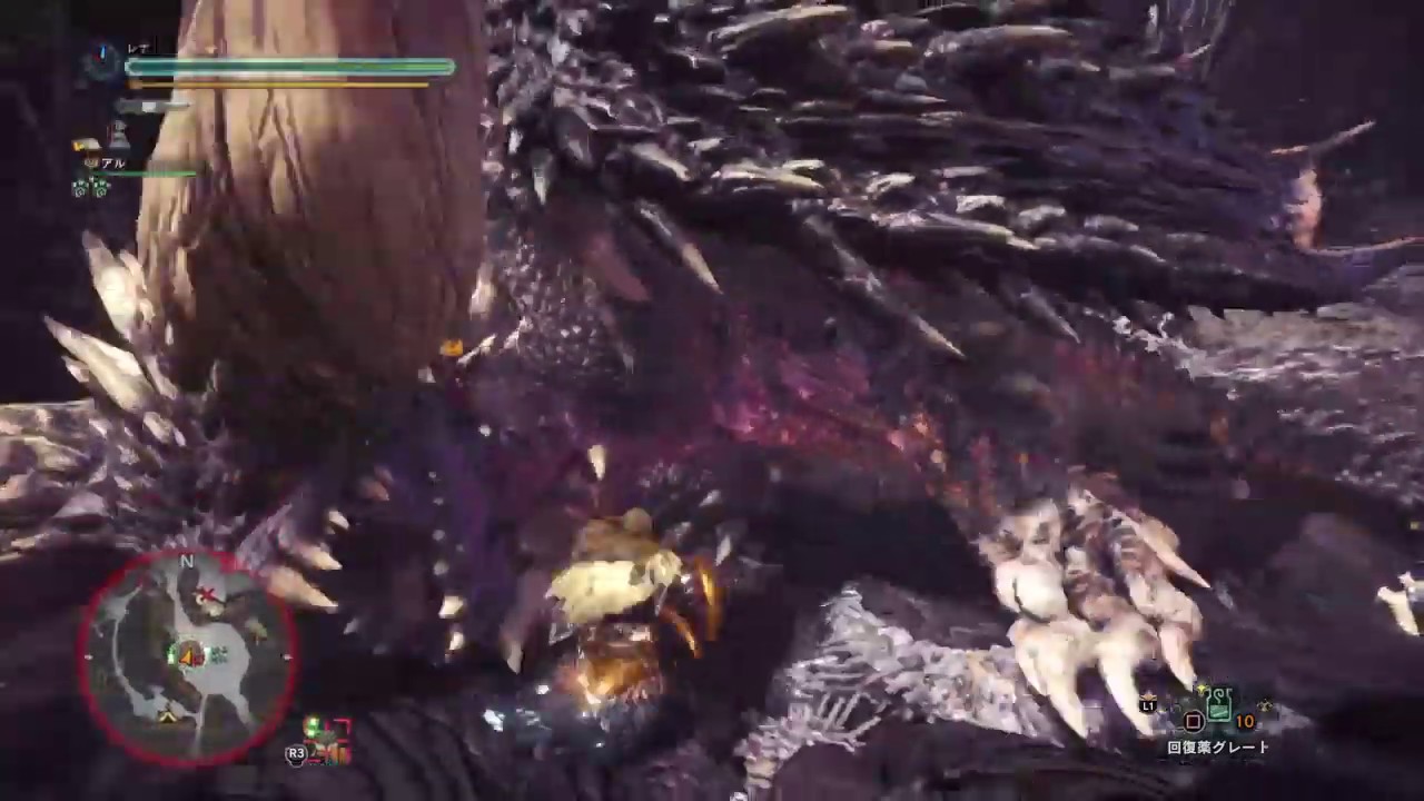 モンスターハンター：ワールド　ネルギガンテ　片手剣　20190113114932