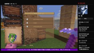 [PS4Pro][マインクラフト][初見歓迎][参加][概要必読]おいちゃんなはずがマイクラのワールド全部掘って見たいんじゃー！(雑魚過ぎるぐらい下手くそなんじゃー) part.87