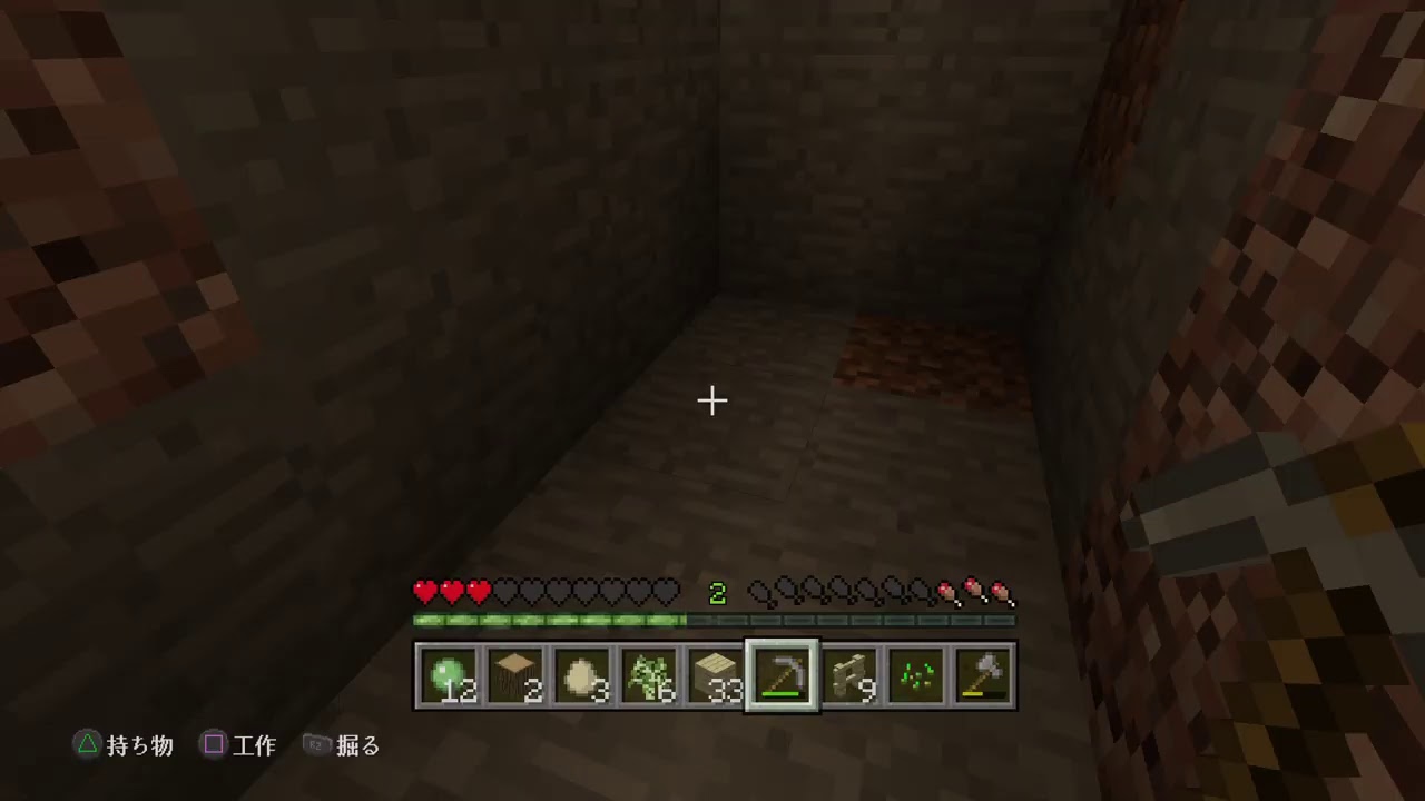 [マインクラフト]まったりサバイバル初見大歓迎配信