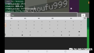 マインクラフトBE[視聴者参加型]１から仲良くサバイバル