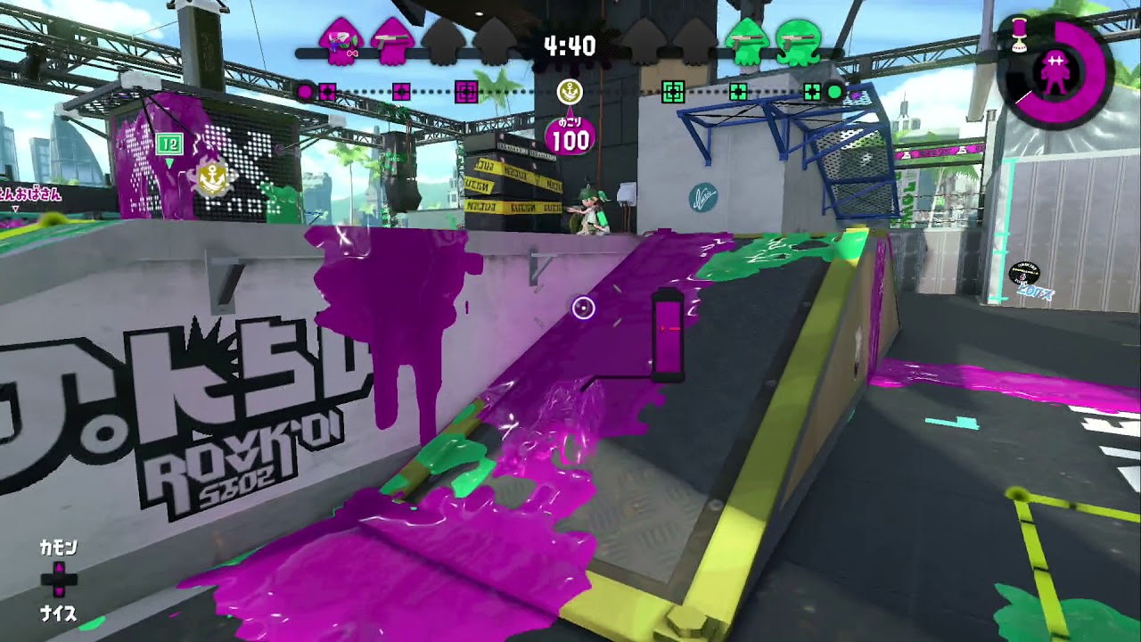 【スプラトゥーン2】S&M鯖内イカップル杯 1回戦(20190112)