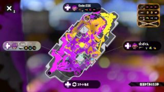 スプラトゥーン２　ランク上げちょっとだけ配信