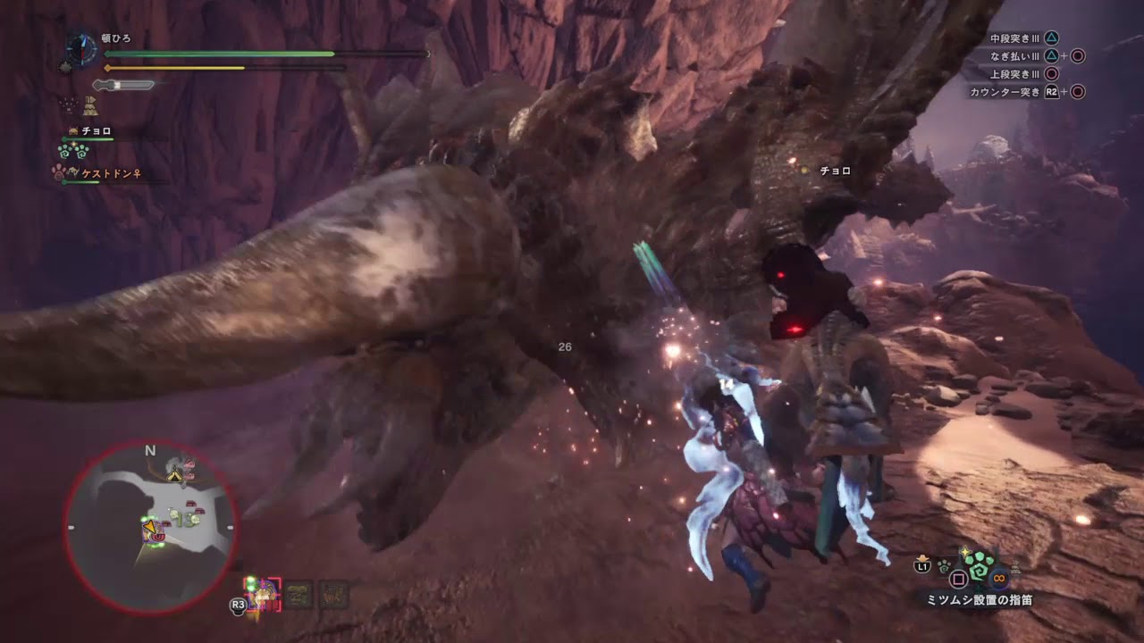 モンスターハンター：ワールド　テスト