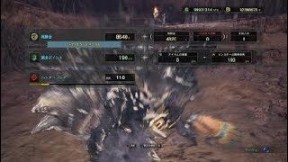 モンスターハンター：ワールド久々のガンランス！