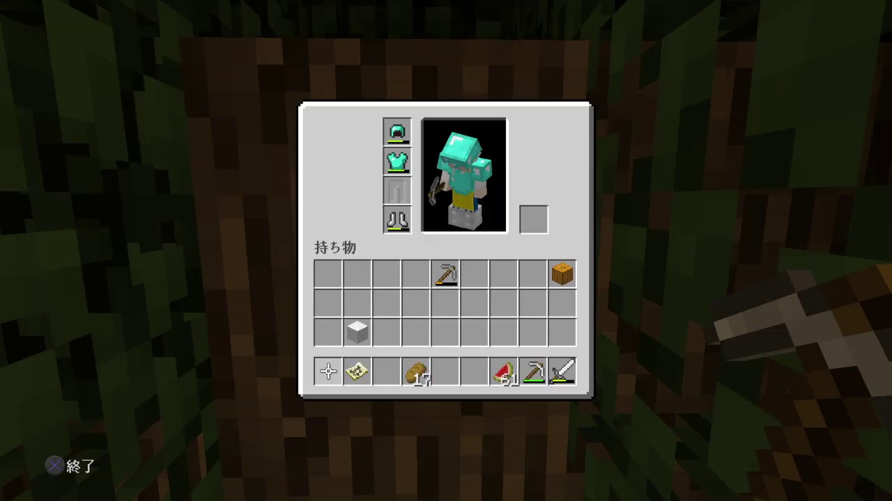 マインクラフト【視聴者参加型♯16】  気紛れライブ配信(･ω･ゞ－☆