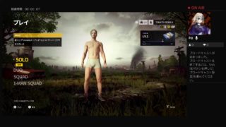 [実況：生放送]pubg