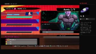 集え、超戦士たち。ヒット討伐編！ドラゴンボールファイターズ