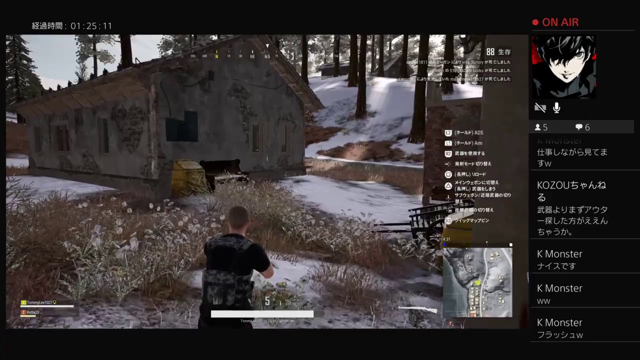 PUBG初心者達が世界に抗う実況第9弾 [参加自由]