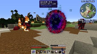 【Minecraft1 12 2】魔術師になりたい人のマインクラフト日記　Part 7