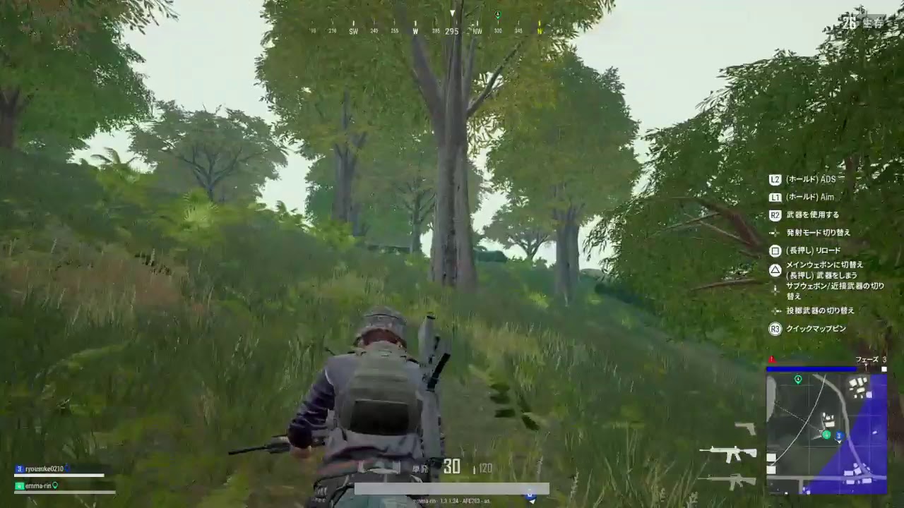 【女性実況】初見歓迎！PUBG 出遅れたけど目指せ！1キル