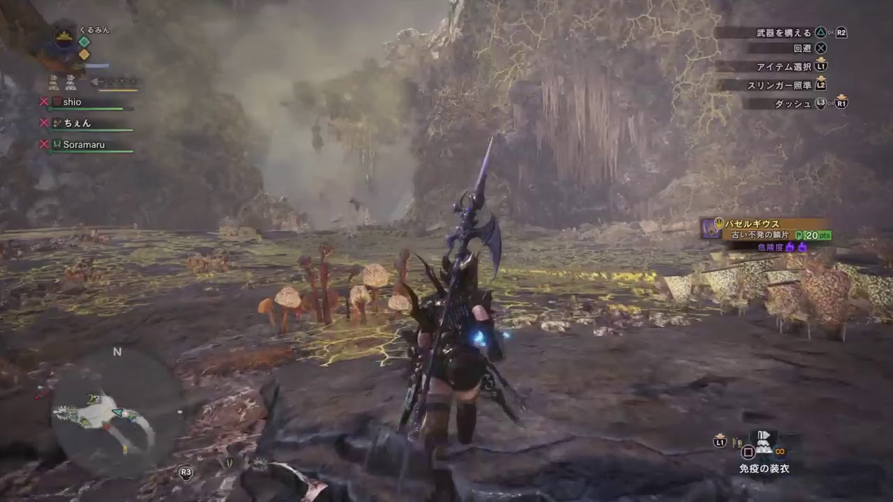 女子会　モンスターハンターワールド　今回はしおちゃんのお手伝い