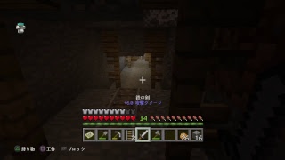 【マインクラフト】PS4 初見歓迎　ちょっくら木の葉隠れの里作ってみる  ＃6