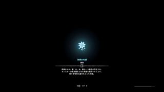 モンスターハンターワールド 2億年ぶり位にやります[視聴者参加型]