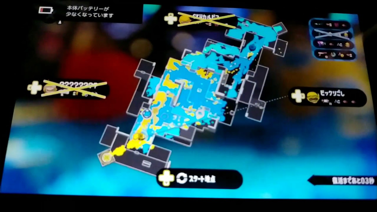 【スプラトゥーン2】ノーチラス79が強い