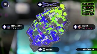 【スプラトゥーン２】クーゲル　アサリ　その２