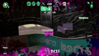 スプラトゥーン2 test