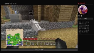 マインクラフト　＃2 採掘するぞい！！