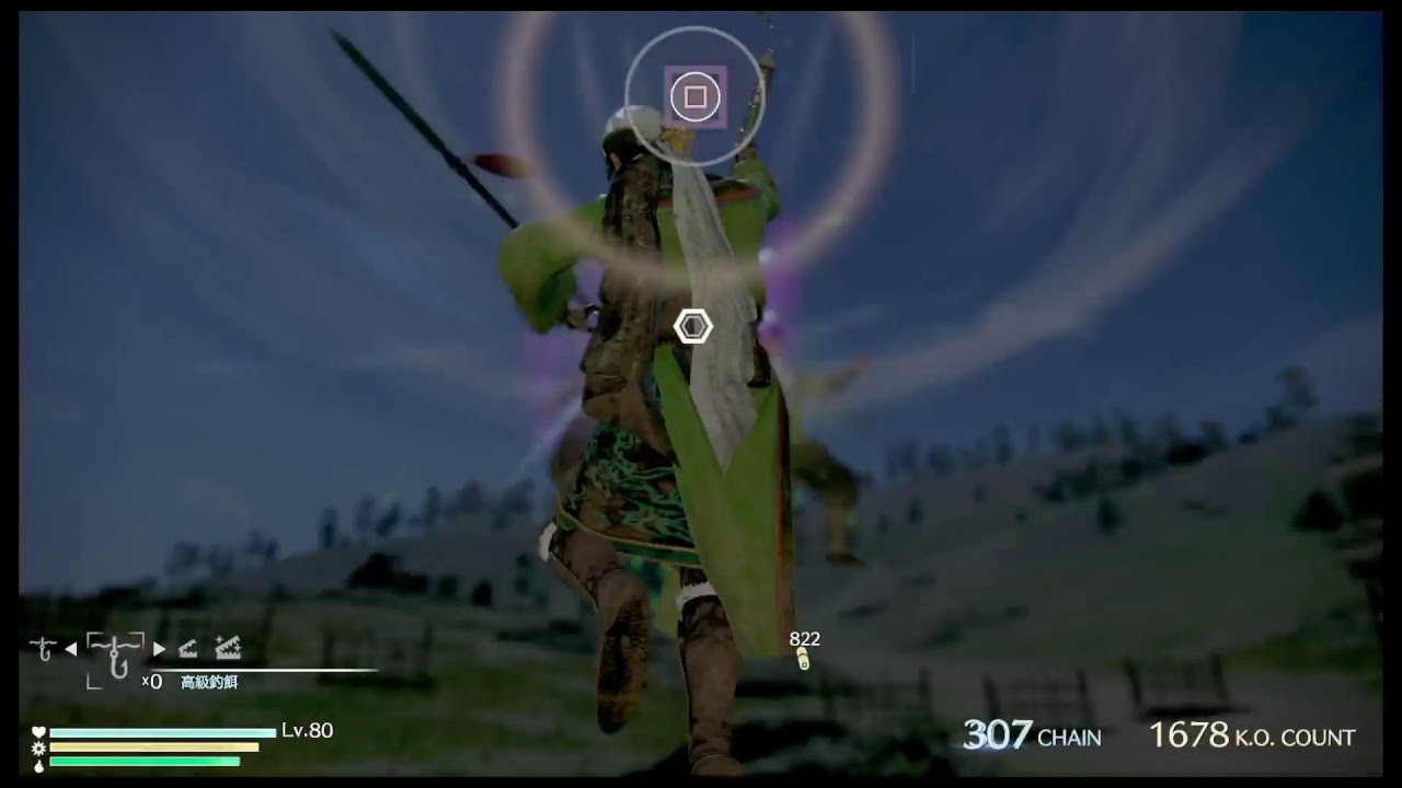 真・三國無双8やるよー♪