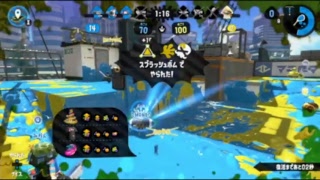 スプラトゥーン２　りぐまっくまっくま