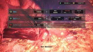 モンスターハンター：ワールド_20190114162226