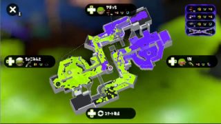 スプラトゥーン２　トリックフェス Season2