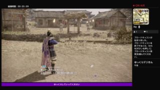 正月ゲームライブ2　真・三國無双8