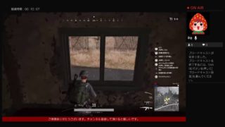 ［女性実況]独学でいく毎日PUBG！(初見さん大歓迎てす
