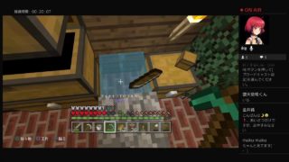【Minecraft】初見さん大歓迎！　参加型！　皆で楽しくマインクラフト！　PS４版