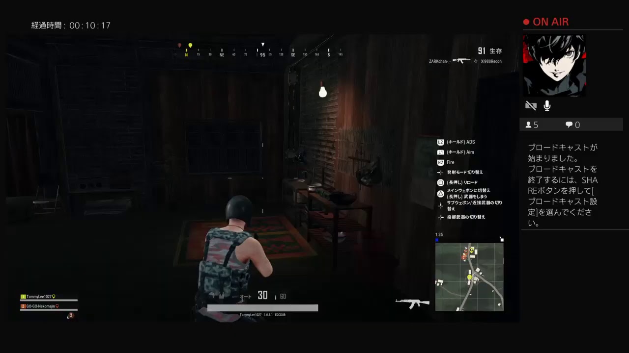 PUBG初心者達が世界に抗う実況第8弾 [参加自由]