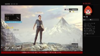 ［女性実況]～ドン勝目指してメンチカツ～独学でいく毎日PUBG！(初見さん大歓迎です