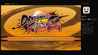 【DBFZ新キャラ】闘会議お疲れ様でした