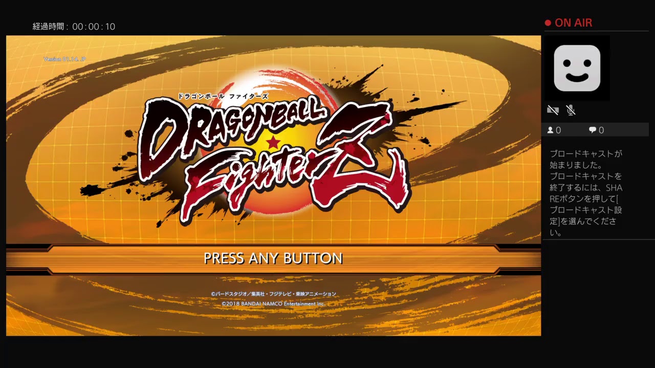 【DBFZ新キャラ】闘会議お疲れ様でした